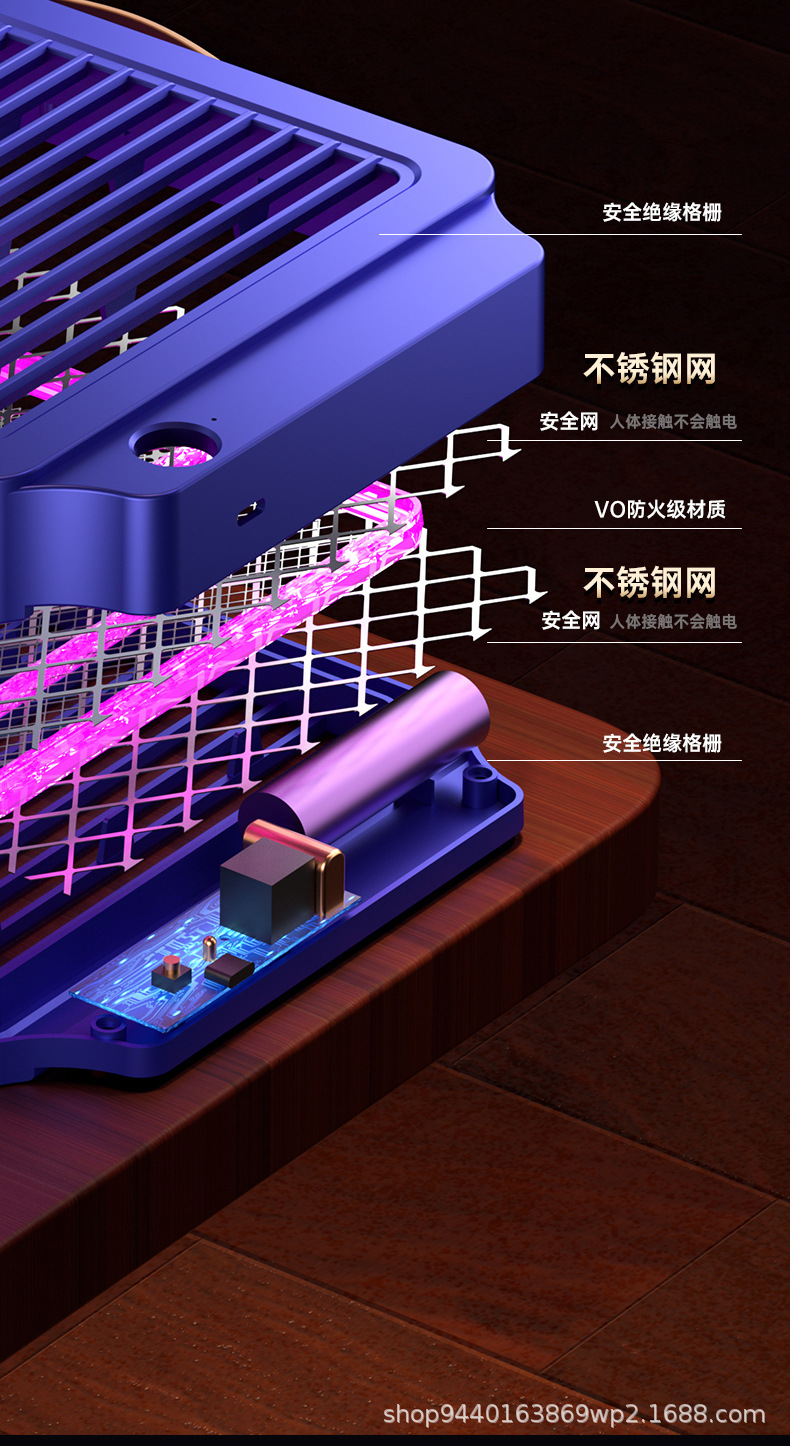 2024跨境新一代电击式灭蚊灯家用户外驱蚊灯商用可壁挂充电诱蚊器详情20