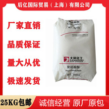 PC��罭��PC02-20R���弶,͸����,ͨ�ü�,������,��ѧ�Ľ�ע�ܼ�