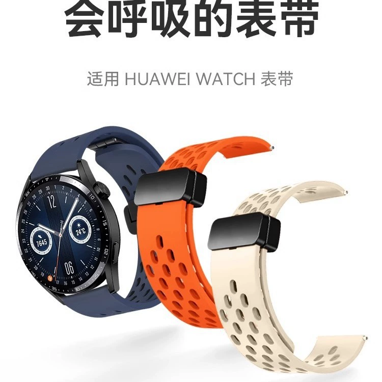 Смарт-бренд Samsung, Huawei, силиконовый ремешок для часов, 22 мм