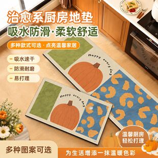�Wʽ�羳�N�����õ؉|��ϴ��̺�T�ڷ����_�|�����L�l�T�|���K�|��