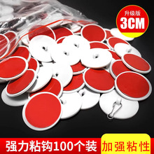 �컨����h�o�۵��ճ�ճ��POP����U�����麟�A�P3cm�Ғ�Сճ�h