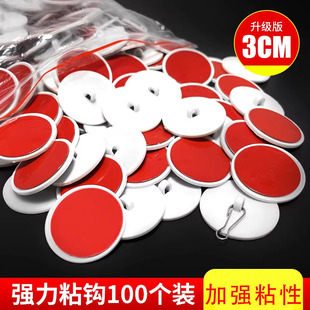 �컨����h�o�۵��ճ�ճ��POP����U�����麟�A�P3cm�Ғ�Сճ�h