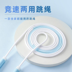 小学生の中で専用の縄跳びの子供の専門のスピードは縄跳びのスポーツの文体の用品の卸売りを訓練します。