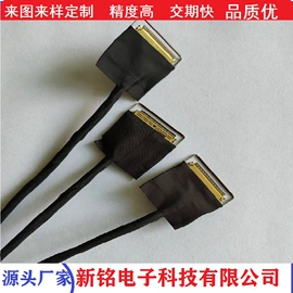 其他通信线缆;音视频线;数码音频线