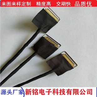 �S��IPEX20454ͨ���@ʾ�������p�˾��ΰ˾�LVDS�������I���|����
