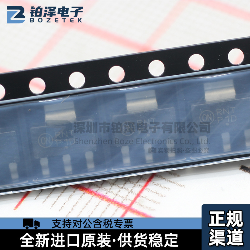 Brand New Original Pzta42T1G Package Sot-223-3 Transistor/Mos Tube/Transistor Genuine Spot