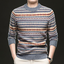 YINGAO复古粗七针长袖男士羊毛衫冬季新款针织衫碎花青年打底毛衣