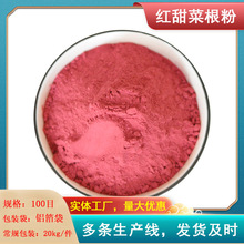 ����ʳƷÓˮ�t��˸��� 100Ŀ Óˮ�t����߲˷�1000gʳƷ��ԭ��