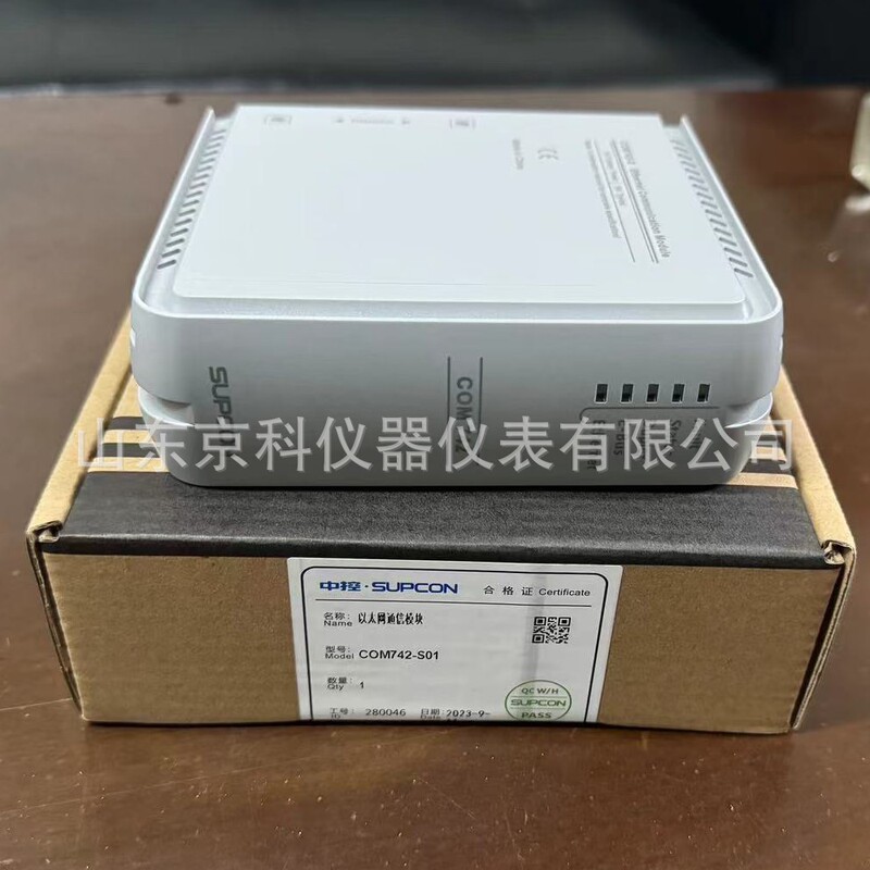 Central Control ECS700 System Ethernet communication Module com742-s01/basket MB704-s01supcon Central Control ECS700 System Ethernet communication Module com742-s01/basket MB704-s01supcon