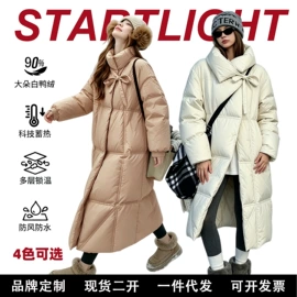 男式T恤;男式棉服;男式休闲裤