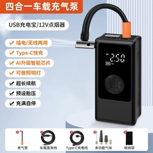 ܇�d���ñ�yʽ��܇�o�����Ͳ�๦�ܑ����֙C��늌�݆̥����