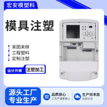 ע��ģ�߼ӹ�늱�����ӷ�ˮ�����ϼ����a�S��؛Դ�������⚤