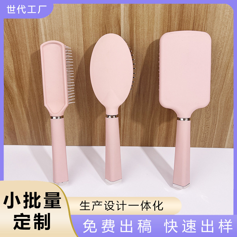 Household Air Cushion Comb Pink Massage Air Bag Comb Curly Hair Hairdressing High Skull Fluffy Comb Girls Special Comb Set