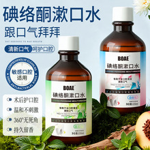 �����x����jͪ����ˮ�������ǻ�o�������~����Һ�־�������l