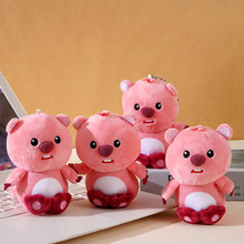 可爱小海狸毛绒玩具包包挂件钥匙扣玩偶挂饰公仔卡通少女心钥匙扣