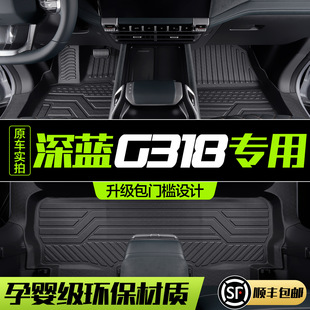 �m���L�����{G318�_�|ȫ����������܇��Ʒ������b�TPE��ˮ�؉|