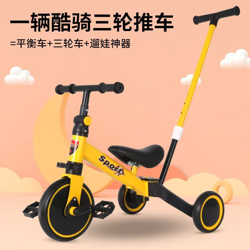 Patinaje para niños, bicicleta de tres ruedas, andador para bebés para hombres y mujeres, un año, multifunción tres en uno