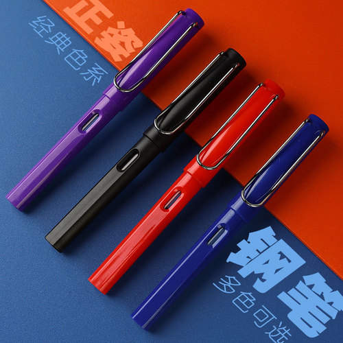 Pen wholesale replaceable ink bag pen student-specific color plastic positive transparent pen advertising pen