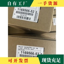 �h&middot;�����h���a��HEIDENHAIN ERN1331 ID��1169566-52�F؛��