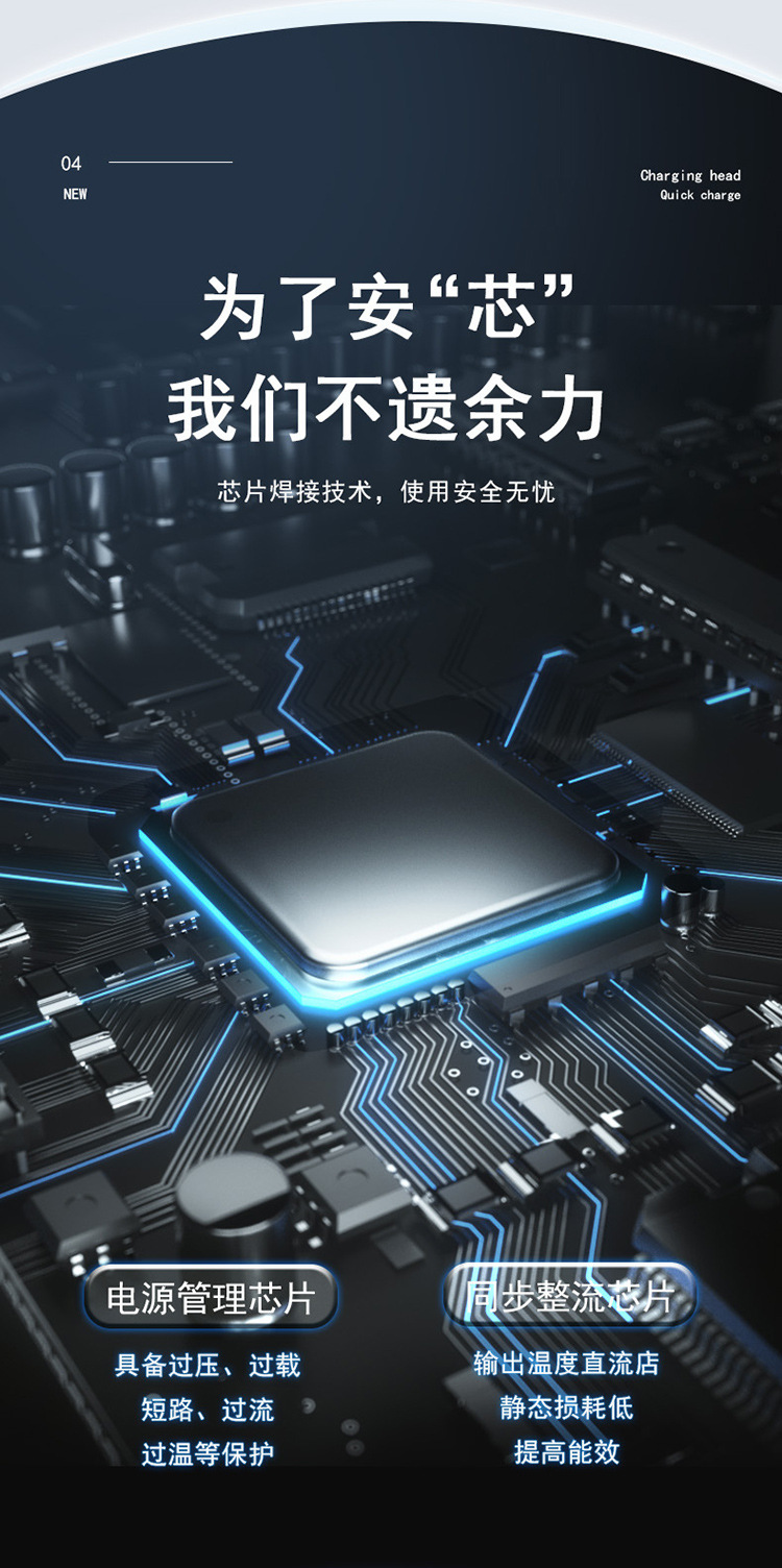 微信图片_20231227154053