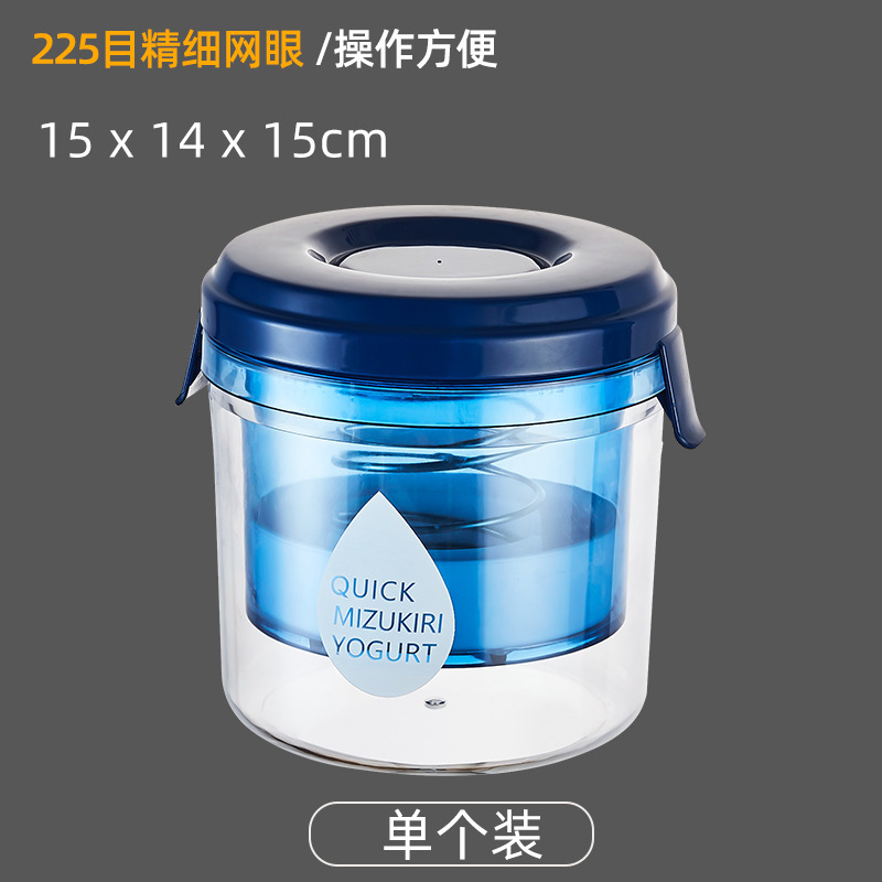 Prensa-tipo encurtidos tarro hogar alimentos grado plástico encurtidos tarro Pickles contenedor encurtido botella de almacenamiento frasco sellado