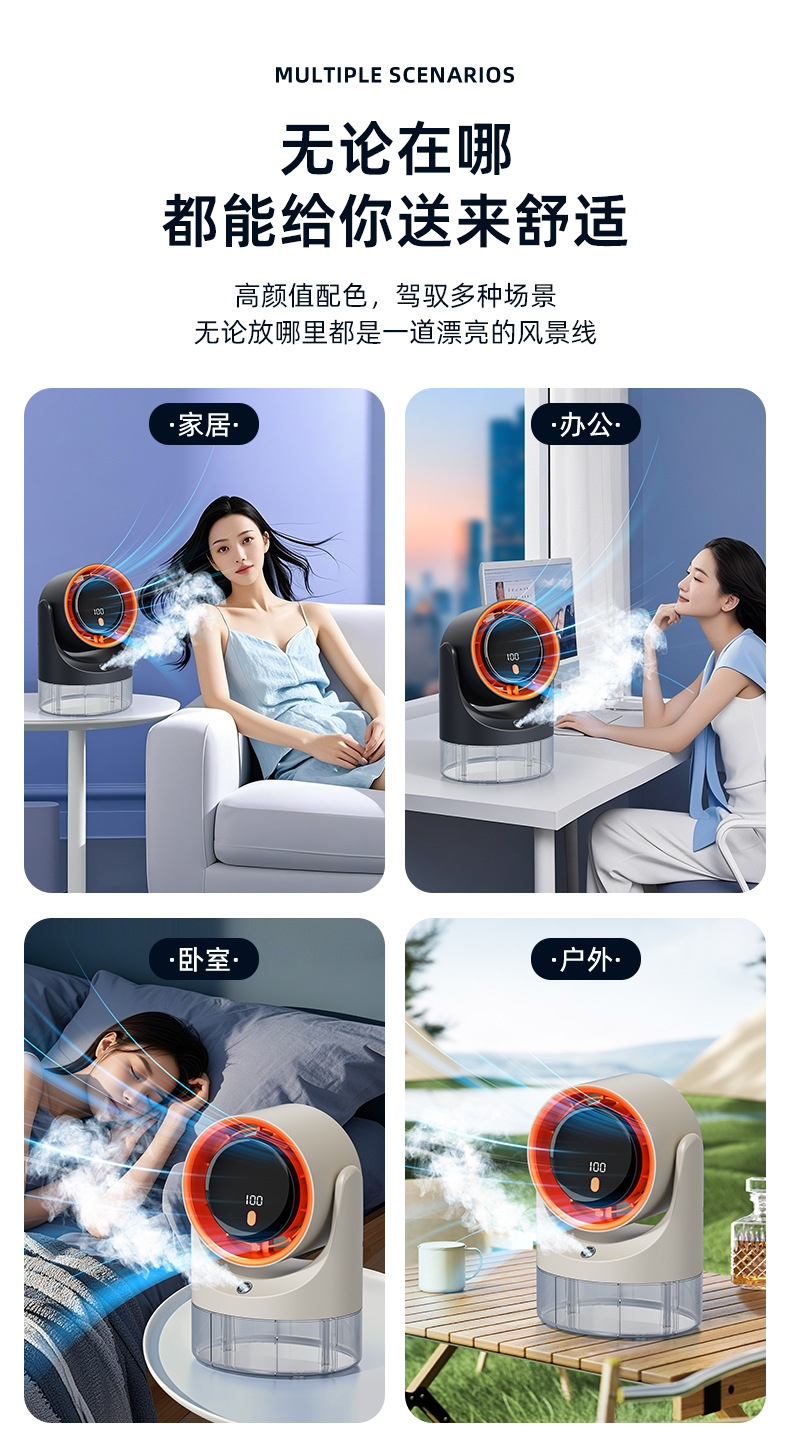 详情_15.jpg