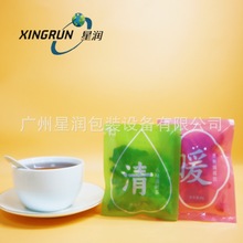 �͌�ɏ��ɽș�����Ҝ����ϴ��ӹ� ���񜫃�ͯ��Ƣθ�{�휫�Ϸ��b