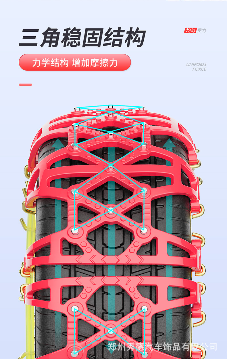 二代 (10).jpg