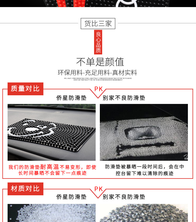 按摩垫_03.jpg