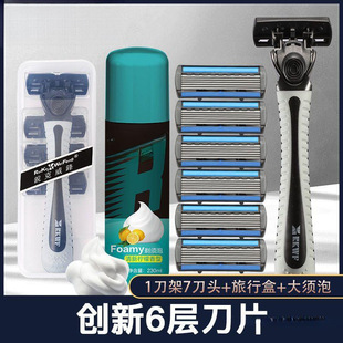 �ք���횵����ӵ�Ƭ��Ę����ʽ��횵���ʿ���ܹ�ë���κ��ӵ�