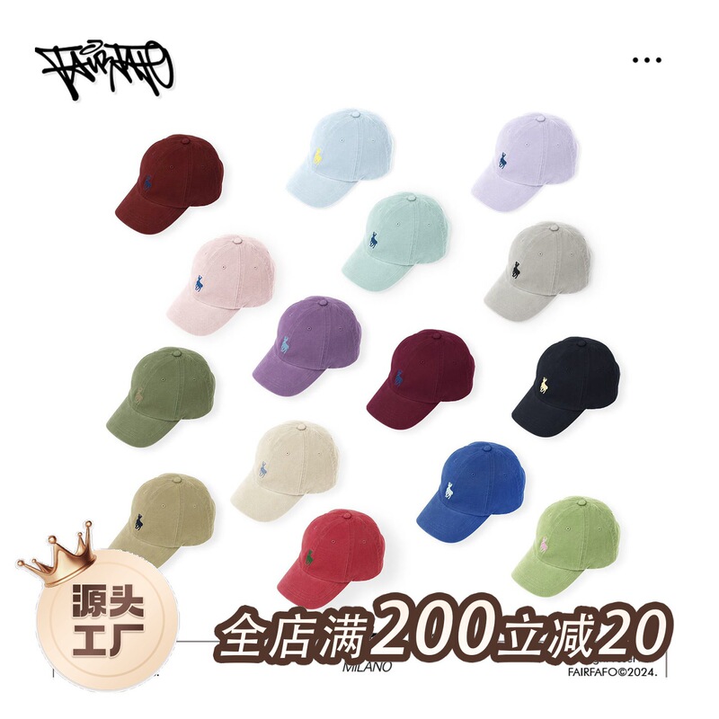【Versatile Trendy Baseball Cap】Fh5Ta0269 Outdoor Versatile Casual Trendy Baseball Cap