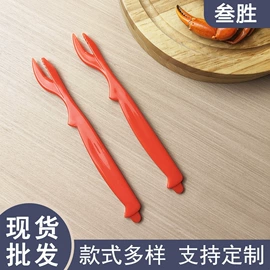 刨子、削皮器;厨房小工具;切果器