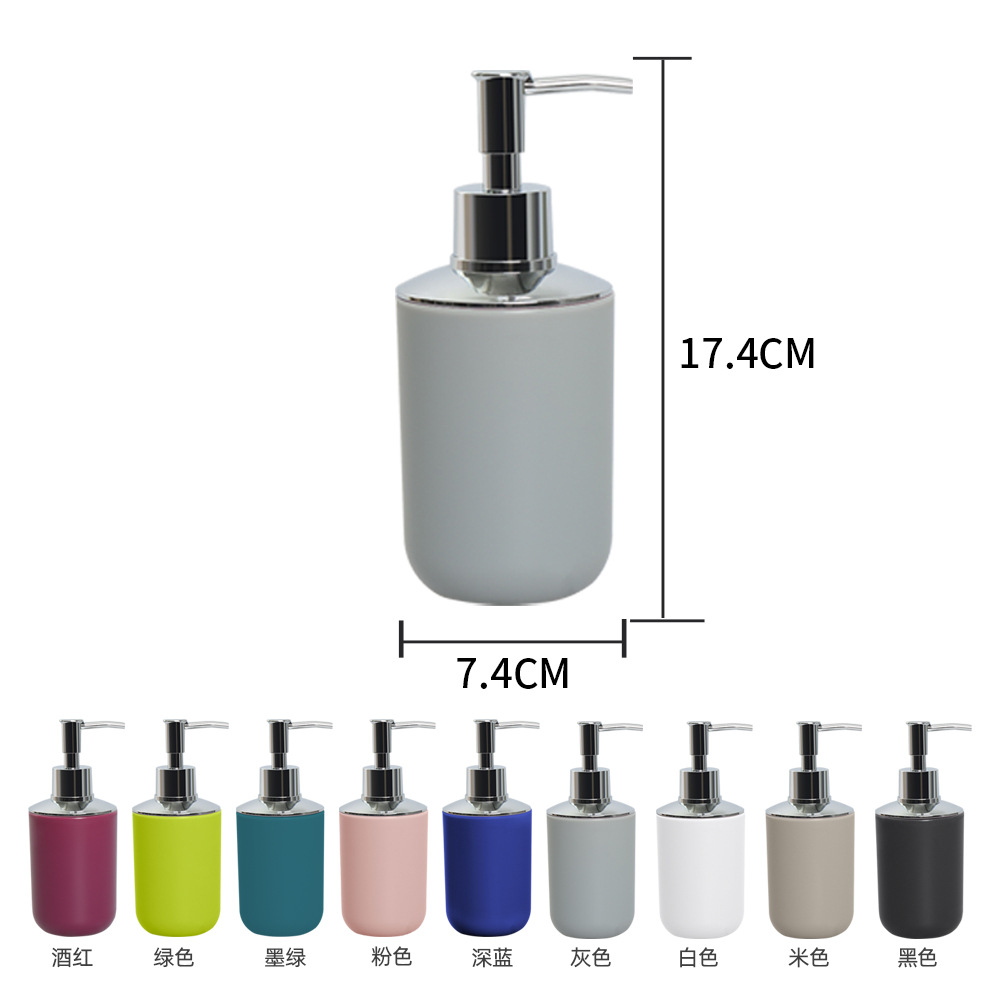 Color sólido hogar simple botella de loción botella de prensa loción sub-botella en stock botella de loción creativa botella de desinfectante de manos de prensa