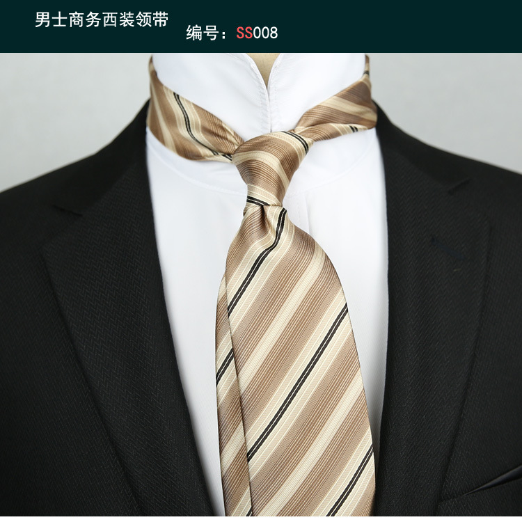 领带008