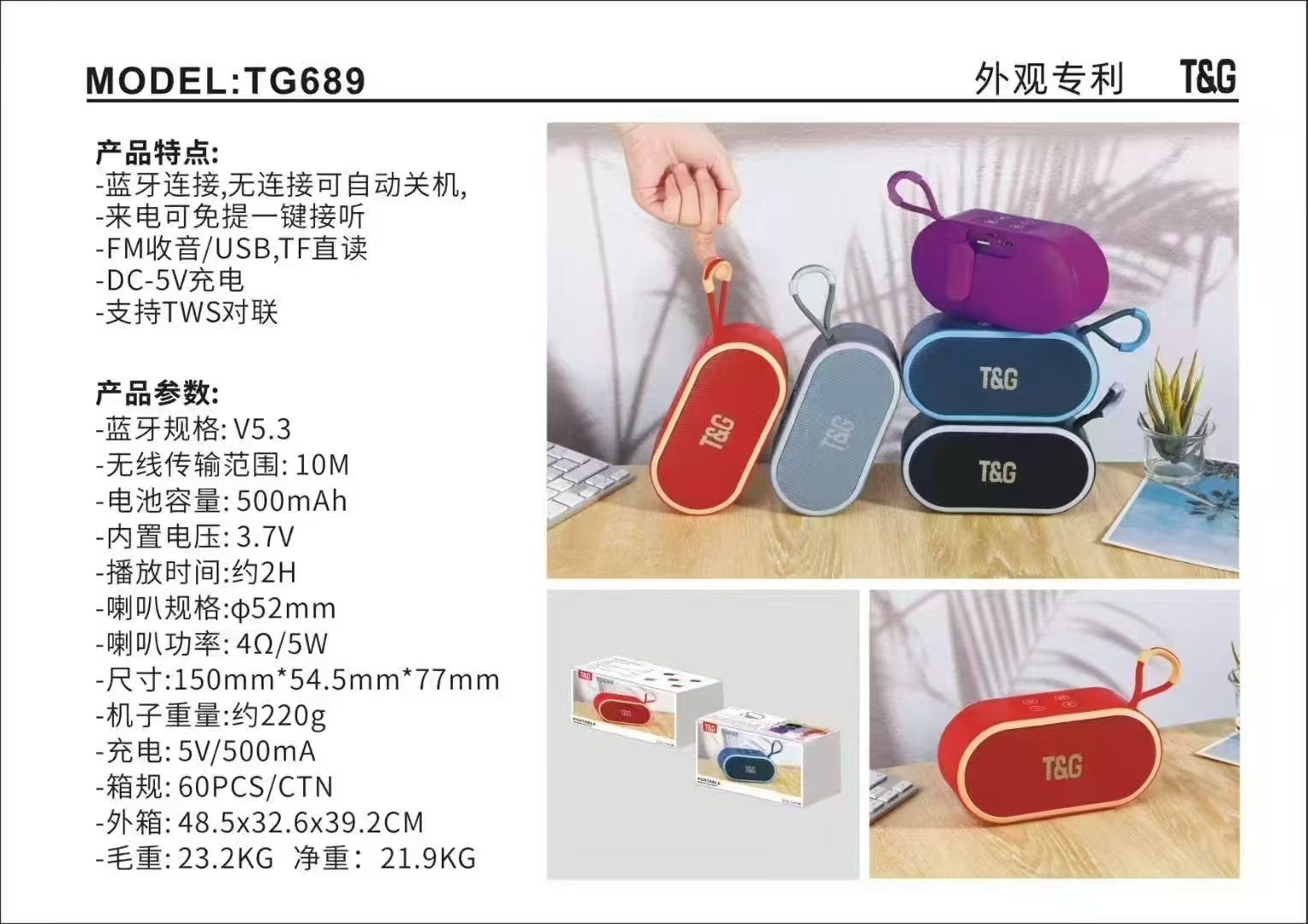 微信图片_20250331185957