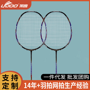 ���l��ë����ȫ̼�ĳ��p5U���ؼ���IӖ��26��̼�ع��S�ı�