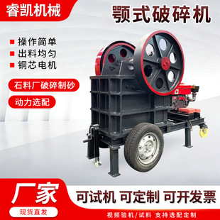 �ʽ����C������ʯӢʯ����ʯ��ʯ�C���̈́������늙C����ʯ�C