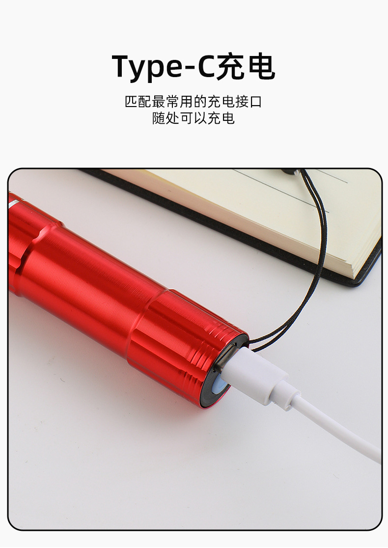 Mini Led Bulb Aluminum Alloy Light Strong Light Flashlight Rechargeable Mini Flashlight Small Flashlight Outdoor Flashlight