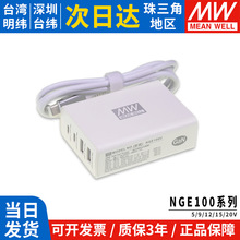 γNGE100U USB type-cGaNؿƽ/