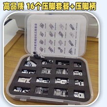 ���ö๦�ܵ綯���һ�16ѹ���ײ�ʤ��6805�ػ�90����A19�ֵ�GP60