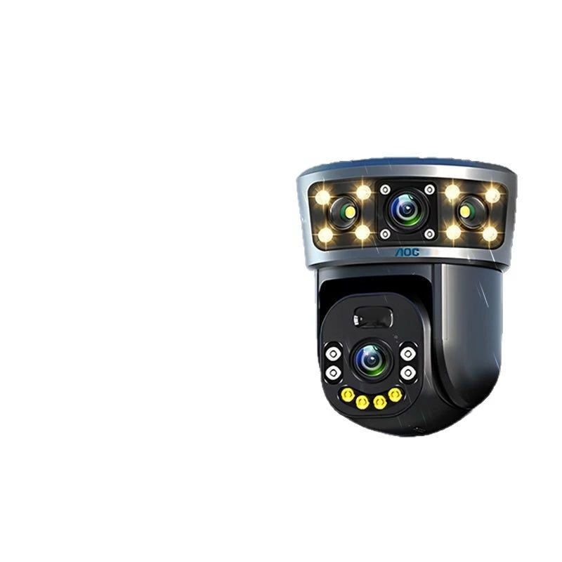 Monitor solar-powered, CCTV camera, mobile phone, official flagship store, 4G
