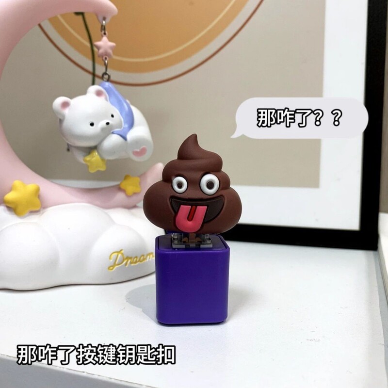 仏陀の発声ボタンのキーホルダーが光る太乙真人の電子音声が面白いです。|undefined