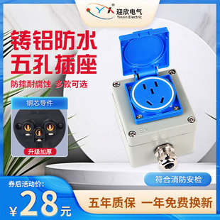 �T�X�������10A�����ˮ����乤�I���b��늘������⌣��