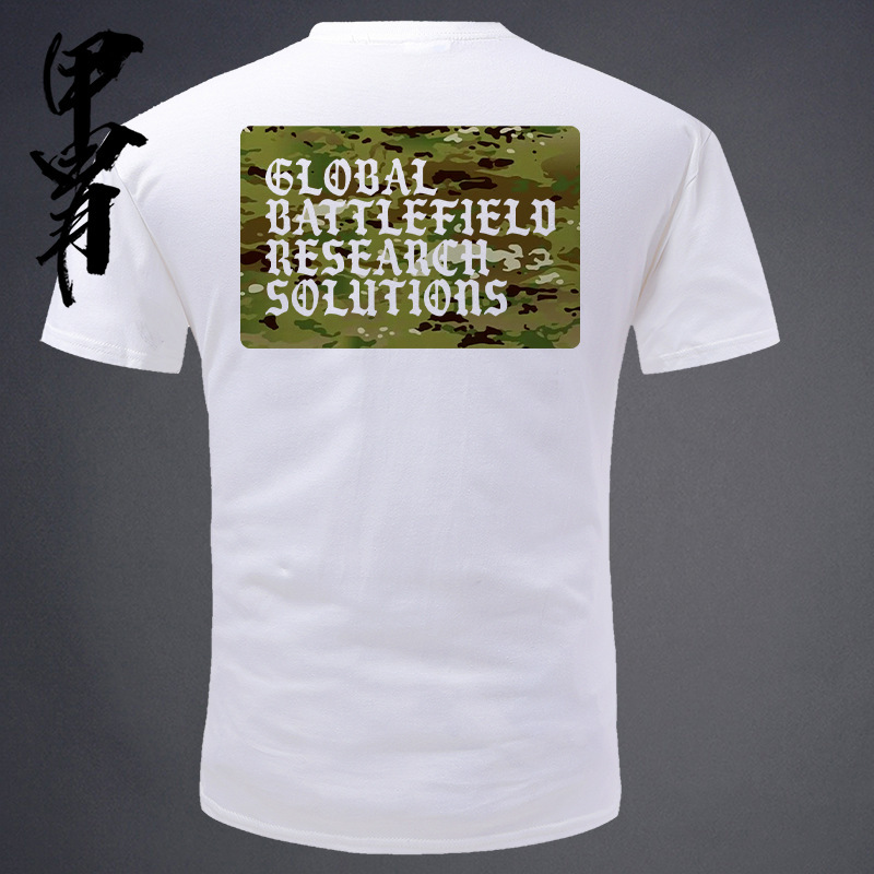 GBRS series personalized design camouflage back figure trend original military style round neck short sleeve t-shirt