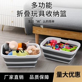 收纳箱;收纳篮/筐;台盆/面盆