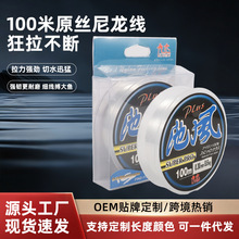 ���L100������͸���~�������Ӿ�̨ី�����ԭ�z�������������~��