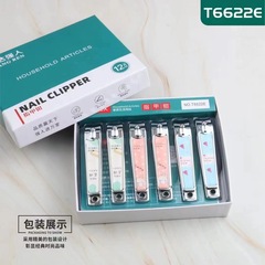 New Strong Man Cartoon Nail Clips T6622E Large Flat Mouth Nail Cutter with File Nail Trimmer Nail Cutter