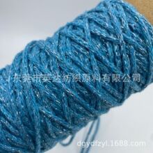 �ֹ���������ñ�����z�� diy�W��ë����]��ë�켏���z���S�����l