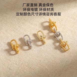 ��������β��18k僽�ɫ�R�������������diy�Ʒ���U�ο�