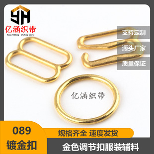 �僽�ɫ089�����b 0.8/1.0/1.5CM��Ҏ����b����{���� ���ٰ��z
